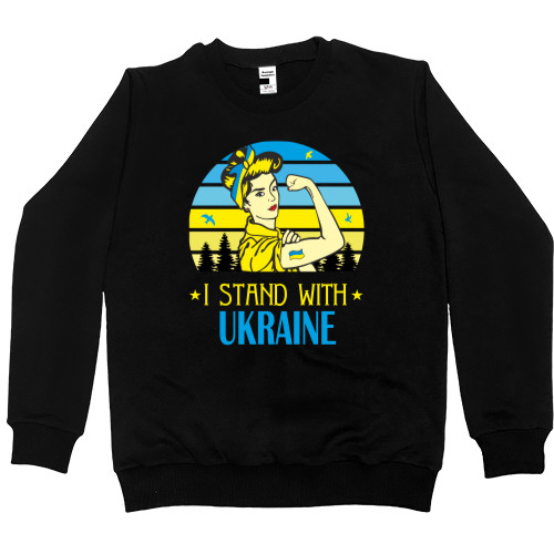 Women's Premium Sweatshirt - Українка - Mfest