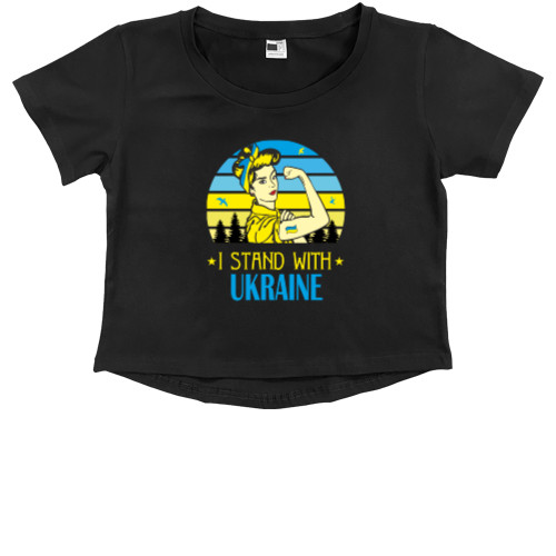 Kids' Premium Cropped T-Shirt - Українка - Mfest