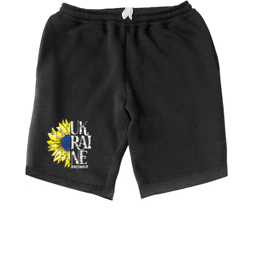 Kids' Shorts - NO WAR - Mfest