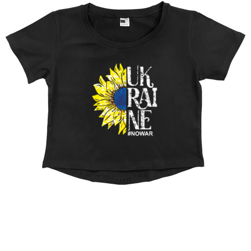 Kids' Premium Cropped T-Shirt - NO WAR - Mfest