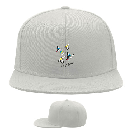 Snapback Baseball Cap - Бойові гуси з України - Mfest