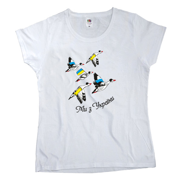 Women's T-shirt Fruit of the loom - Бойові гуси з України - Mfest