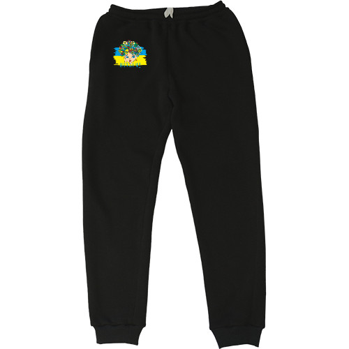 Kids' Sweatpants - Українка - Mfest