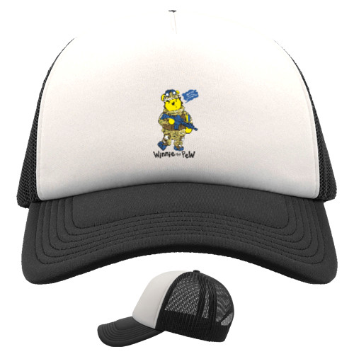 Kids' Trucker Cap - Вінні у формі ЗСУ - Mfest