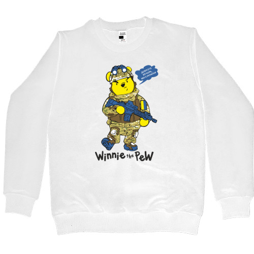 Kids' Premium Sweatshirt - Вінні у формі ЗСУ - Mfest