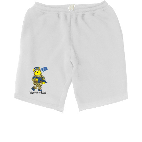 Men's Shorts - Вінні у формі ЗСУ - Mfest