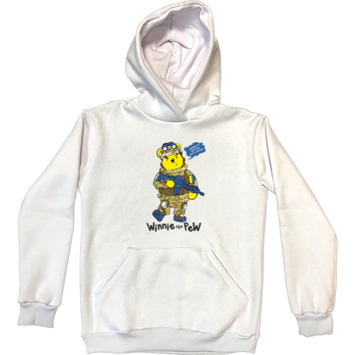 Kids' Premium Hoodie - Вінні у формі ЗСУ - Mfest