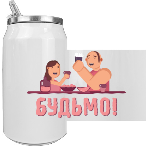 Aluminum Can - Будьмо - Mfest