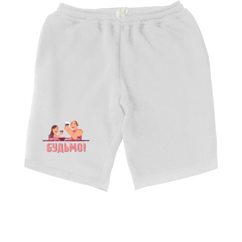 Men's Shorts - Будьмо - Mfest