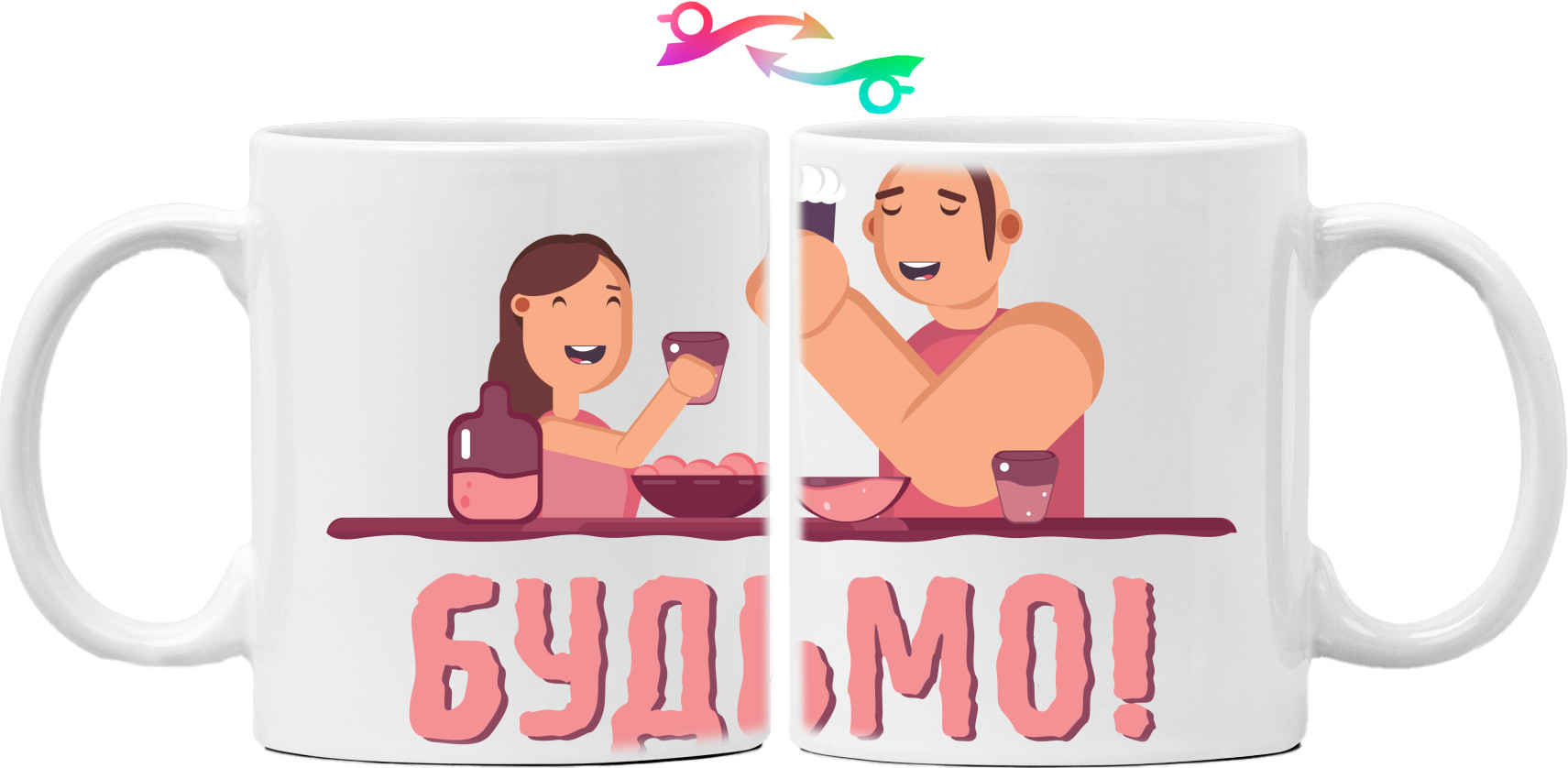 Mug - Будьмо - Mfest