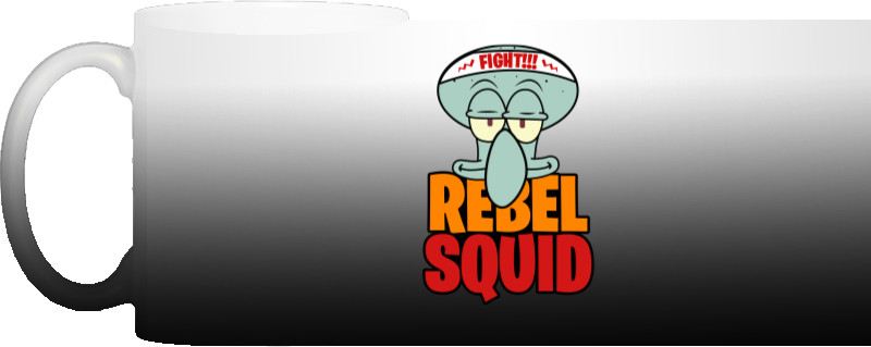 Rebel Squid