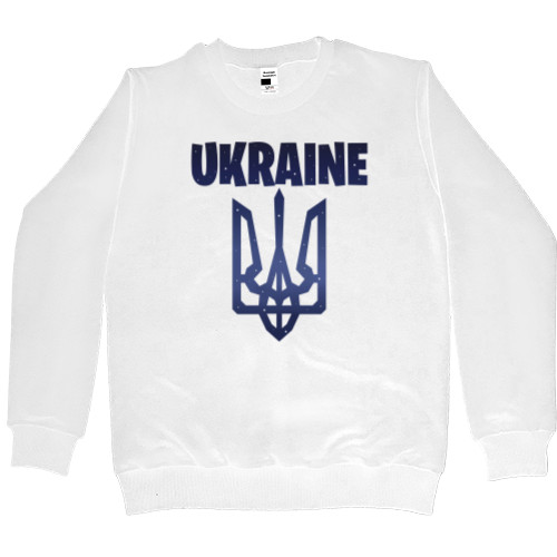 Я УКРАИНЕЦ - Men’s Premium Sweatshirt - Ukraine stars - Mfest