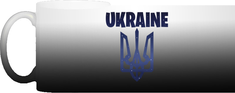 Ukraine stars