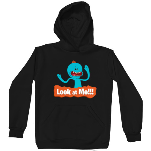 Unisex Hoodie - Look at me! - Mfest