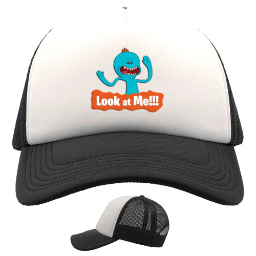 Trucker Cap - Look at me! - Mfest