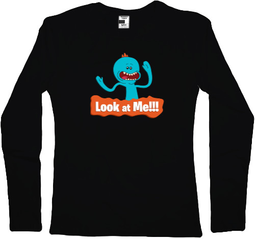 Women's Longsleeve Shirt - Look at me! - Mfest