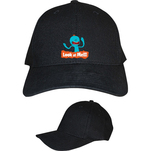 Kids' Baseball Cap 6-panel - Look at me! - Mfest