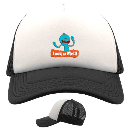 Kids' Trucker Cap - Look at me! - Mfest