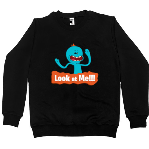 Men’s Premium Sweatshirt - Look at me! - Mfest