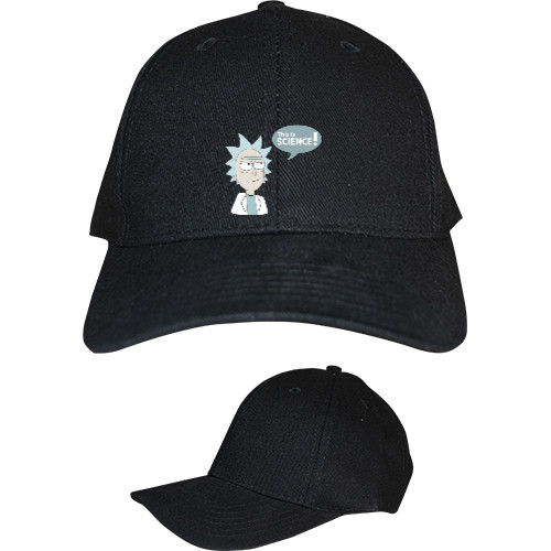 Kids' Baseball Cap 6-panel - This is Science - Mfest