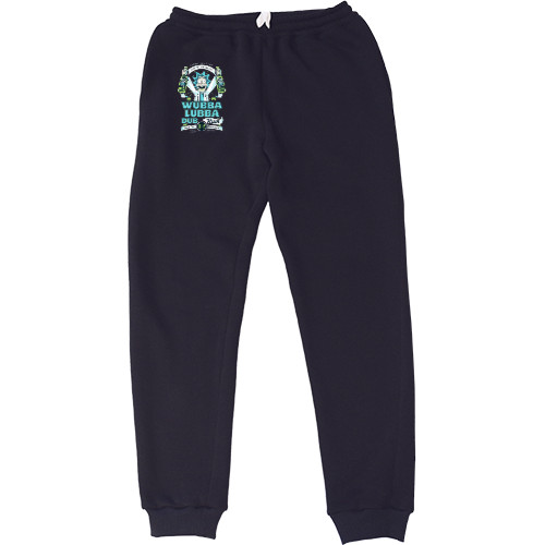 Kids' Sweatpants - Wubba Lubba Dub Rum - Mfest