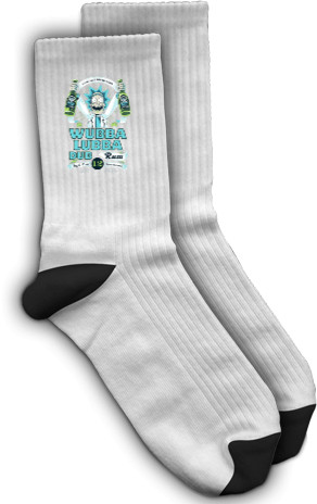 Socks - Wubba Lubba Dub Rum - Mfest