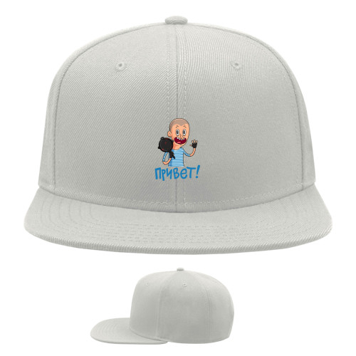 Snapback Baseball Cap - Pubg Привет! - Mfest