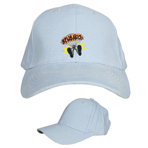 Kids' Baseball Cap 6-panel - PUBG Врываюсь - Mfest