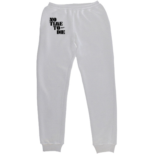 Kids' Sweatpants - no time to die - Mfest