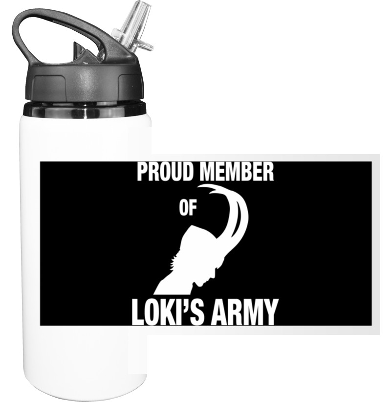 Sport Water Bottle - Локи / Loki 3 - Mfest