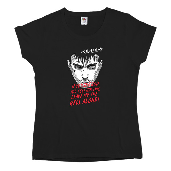 Women's T-shirt Fruit of the loom - Berserk / Берсерк - Mfest