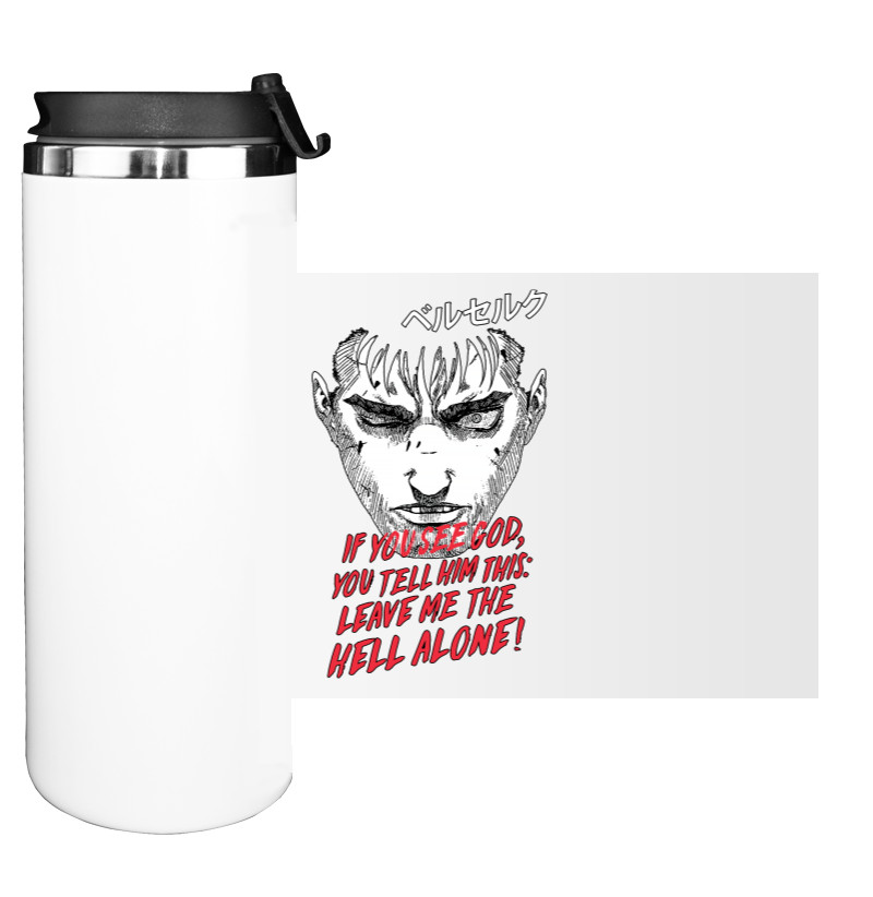 Water Bottle on Tumbler - Berserk / Берсерк - Mfest