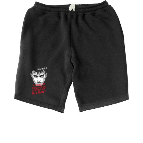 Men's Shorts - Berserk / Берсерк - Mfest