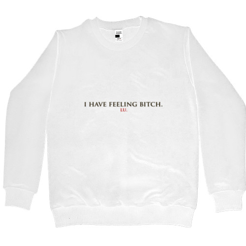 Men’s Premium Sweatshirt - Elite / Элита 4 - Mfest