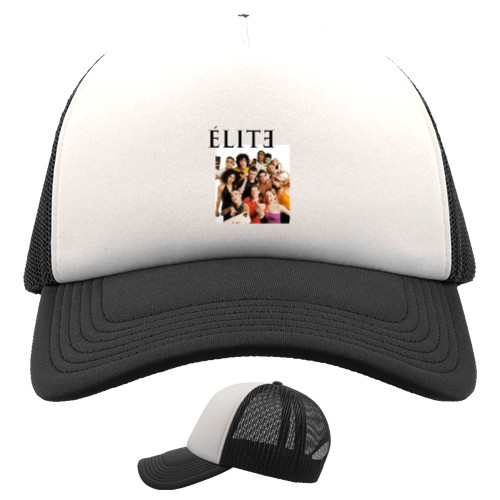 Kids' Trucker Cap - Elite / Элита 3 - Mfest