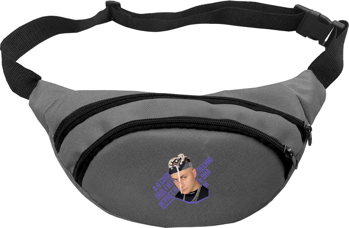 Fanny Pack - DAVA 2 - Mfest