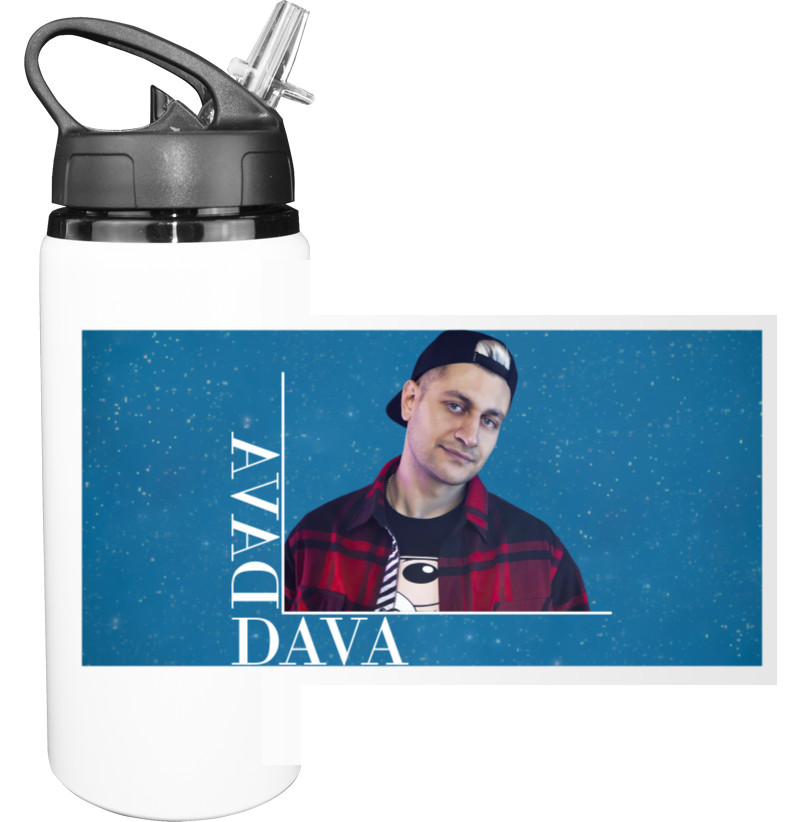 Sport Water Bottle - DAVA - Mfest