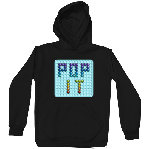 Unisex Hoodie - Поп Ит 3 - Mfest