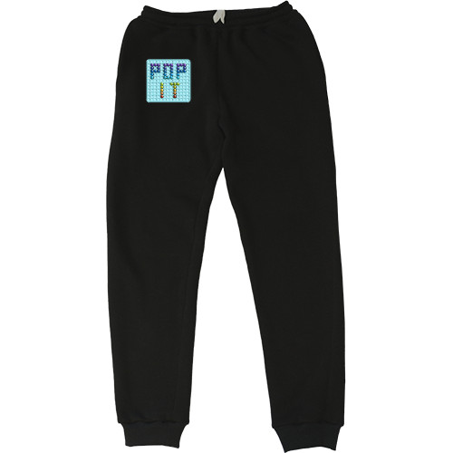 Women's Sweatpants - Поп Ит 3 - Mfest