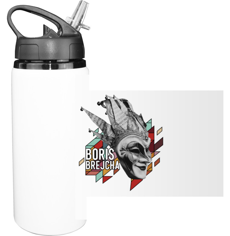 Sport Water Bottle - Dj Boris Brejcha 2 - Mfest