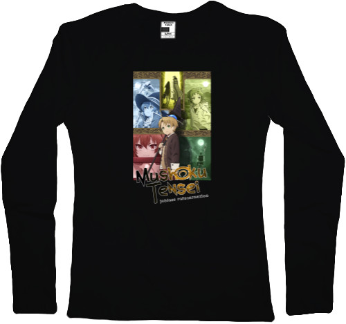 Women's Longsleeve Shirt - Mushoku Tensei: Jobless Reincarnation - Mfest