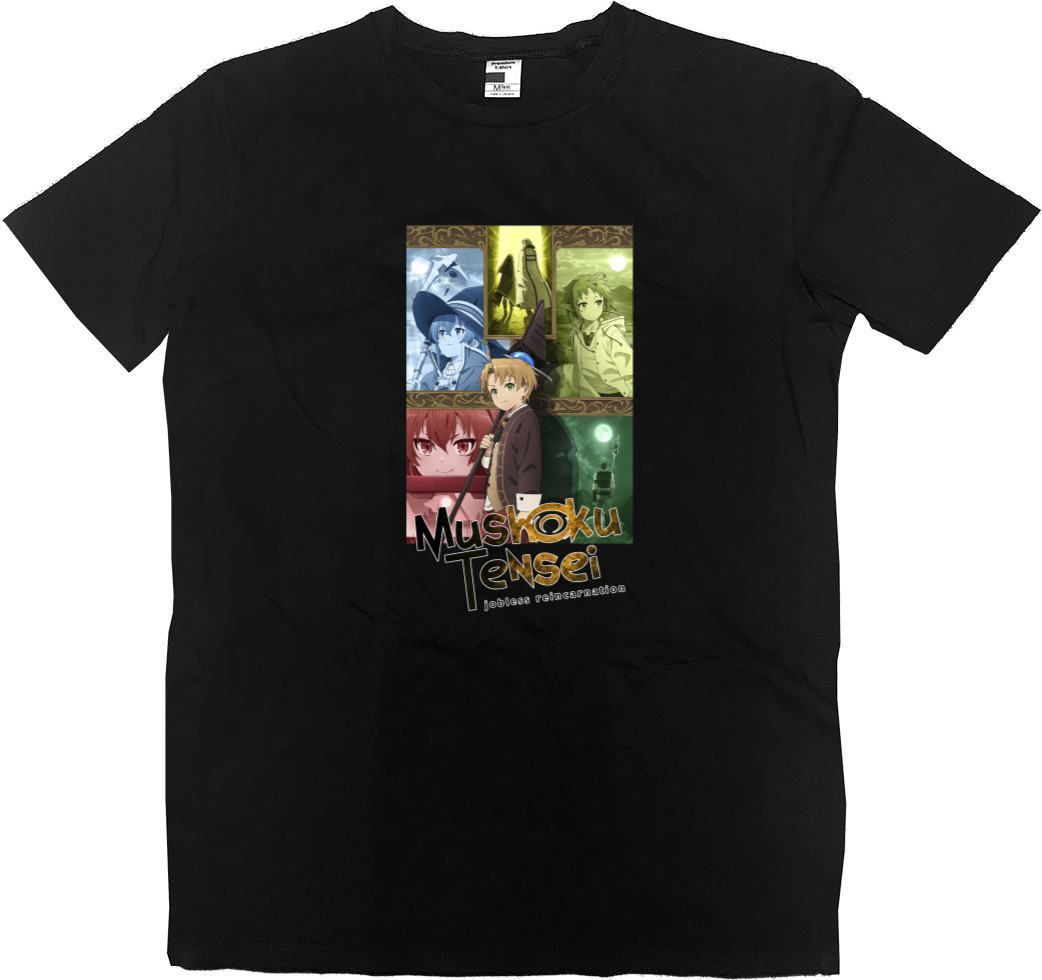 Men’s Premium T-Shirt - Mushoku Tensei: Jobless Reincarnation - Mfest