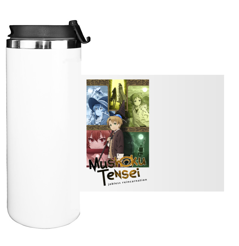 Water Bottle on Tumbler - Mushoku Tensei: Jobless Reincarnation - Mfest