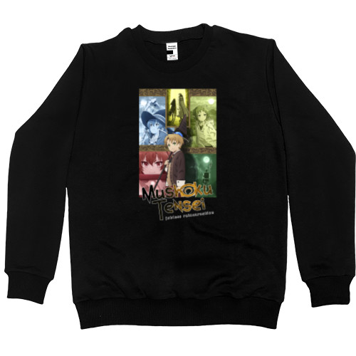 Men’s Premium Sweatshirt - Mushoku Tensei: Jobless Reincarnation - Mfest