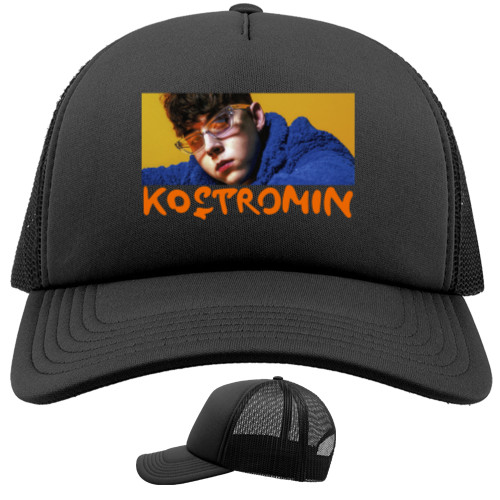 Знаменитости - Trucker Cap - Kostromin (Глеб Костромин) - Mfest