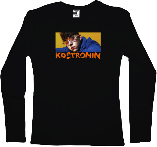 Kostromin (Глеб Костромин)