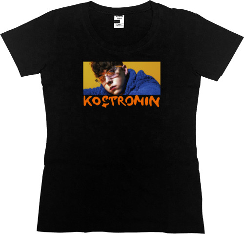 Kostromin (Глеб Костромин)