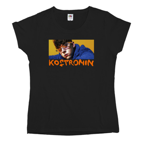 Kostromin (Глеб Костромин)