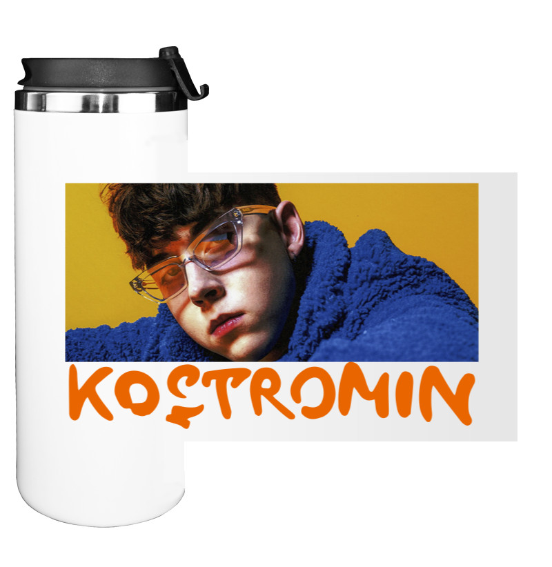 Kostromin (Глеб Костромин)