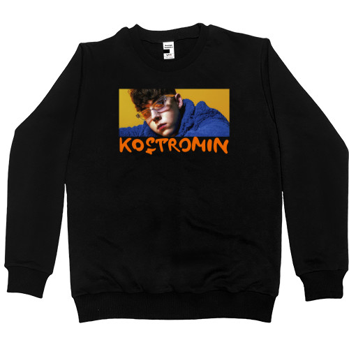 Kostromin (Глеб Костромин)